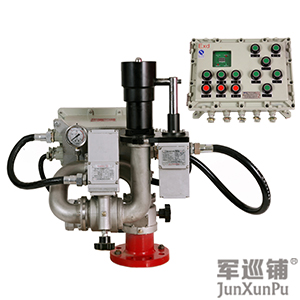 消防水炮的方案設(shè)計(jì)有效射程和流量